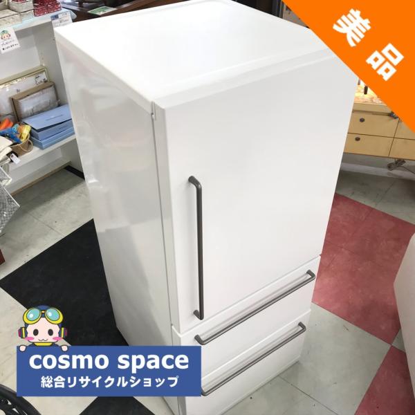無印良品 中古 272L 3ドア冷蔵庫 MJ-R27A 2015年製 バータイプ 無印良品 中古 272L 3ドア冷蔵庫 MJ-R27A 2015年製 バータイプ
