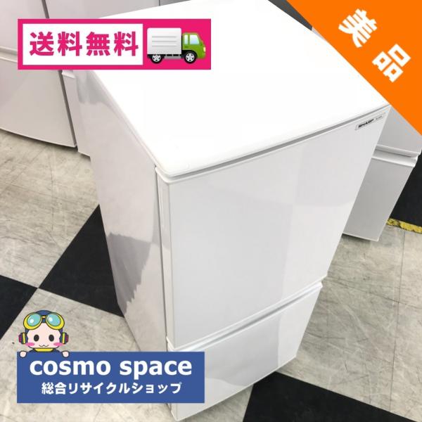 SHARP 中古 137L 冷蔵庫 シャープ SJ-914-W 2011年製 つけかえ