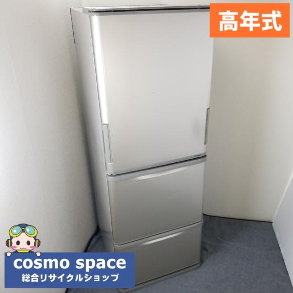 SHARP 中古 350L 3ドア冷蔵庫 シャープ どっちもドア SJ-WA35A-N SHARP 中古 350L 3ドア冷蔵庫 シャープ どっちもドア SJ-WA35A-N