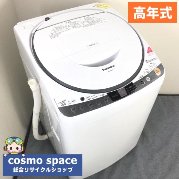 cosmo-space_3s199879