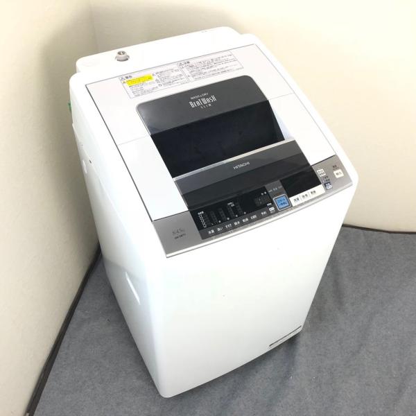 2015年製 HITACHI 日立 8.0/4.5kg洗濯乾燥機 BEATWASH BW-D8TV 日本製