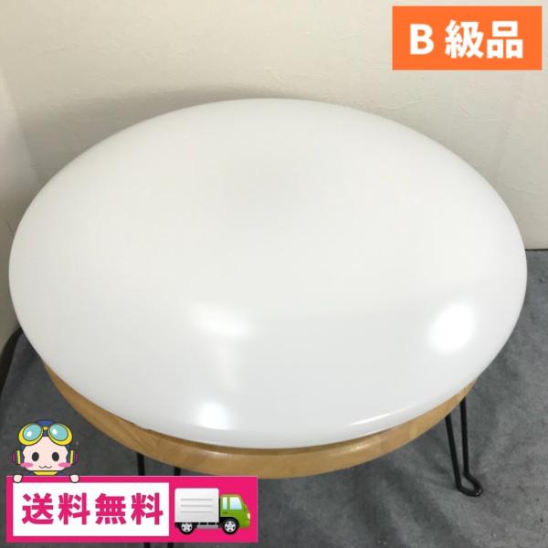 未使用 長期保管品 開封済み LED シーリングライト 8畳まで 日立 LEC-AH811K 2017年製 調光 調色 札幌市厚別区 厚別店 LEDシーリングライト 8畳用 2014年製 日立 リモコン付き シーリング