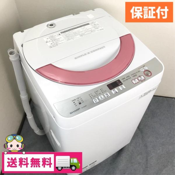 中古 6 0kg 槽洗浄機能 全自動洗濯機 シャープ ピンク 16年製造 高年式 デポー 美品 風呂水ポンプ Es Ge60r P
