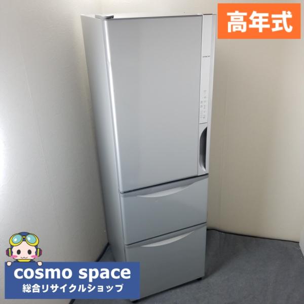 cosmo-space_3s202003 cosmo-space_3s202003