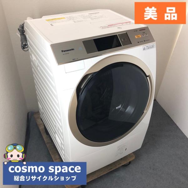 Panasonic ドラム式洗濯機 NA-VX9700R 2017年製 11kg Amazon.co.jp: パナソニック 11.0kg ドラム式洗濯乾燥機【右開き
