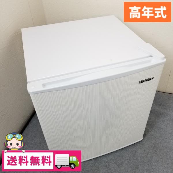Elabitax　エラヴィタックス　46L冷蔵庫　ER-516（W）　2014年 中古/LA-ER516W/1ドア冷蔵庫/46L/Elabitax/エラヴィタックス/ER