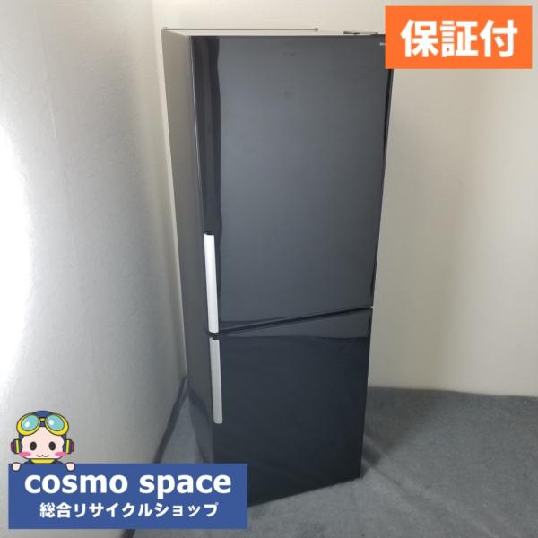 中古 270L 2ドア冷蔵庫 サンヨー SR-D27R-K 2009年製 ブラック 当社指定エリアは送料2160円