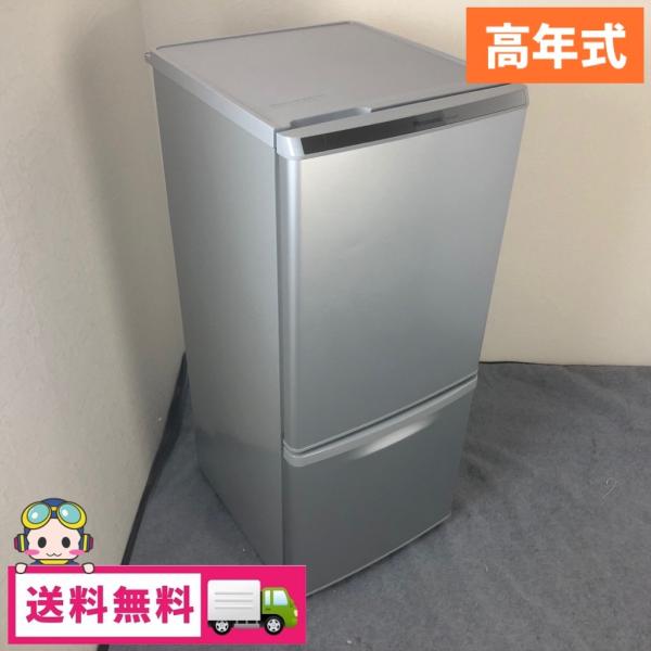 RKGRE-157】特価！Panasonic/138L 2ドア冷凍冷蔵庫/NR-B148W-S/中古品