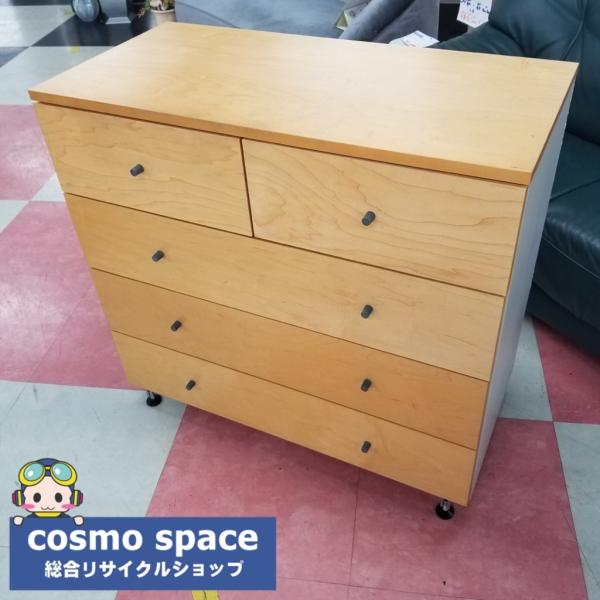 cosmo-space_3s212278