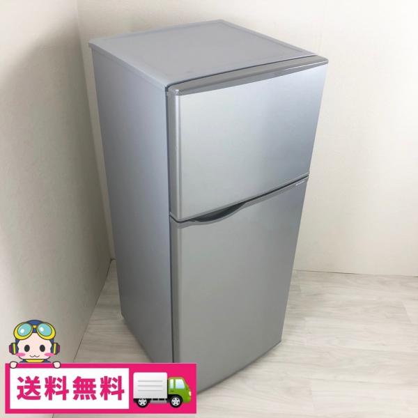 【店舗お渡し限定】SHARP (シャープ) 冷蔵庫 118L 2ドア  シルバー 一人暮らし 洗浄・除菌済み SJ-H12Y-S Amazon.co.jp: シャープ 118L 2ドア冷蔵庫（直冷式）シルバー系SHARP