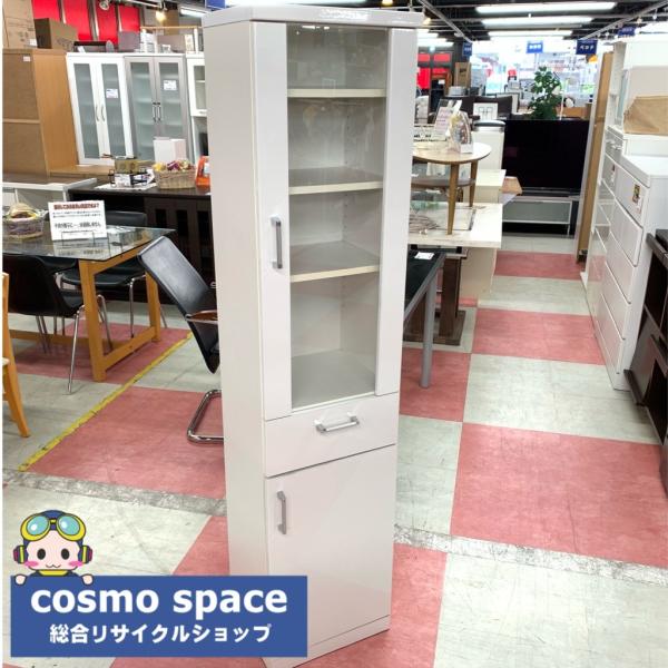 cosmo-space_3s212379 cosmo-space_3s212379