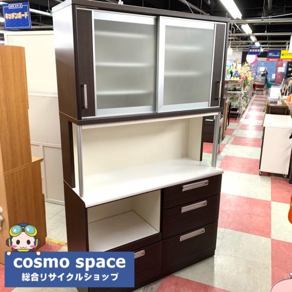 新作からsaleアイテム等お得な商品 満載 中古 店舗近郊送料格安 幅1cm ニトリ製 フーガ1 幅1cm 奥45cm 高0cm 2枚扉キッチンボード 食器棚 レンジボード ブラウンamp ホワイト