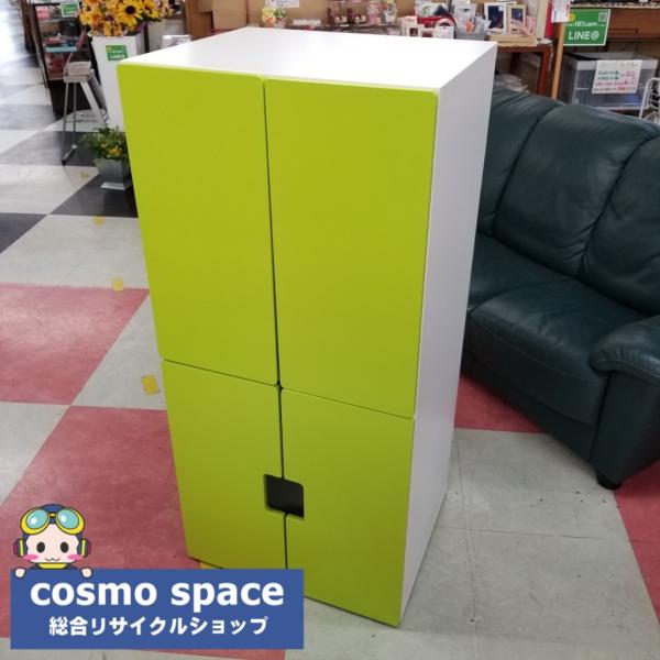 IKEA 収納棚 グリーン 美品 イケア（IKEA） 中古 子供部屋に最適 IKEA製 かわいらしいデザインの