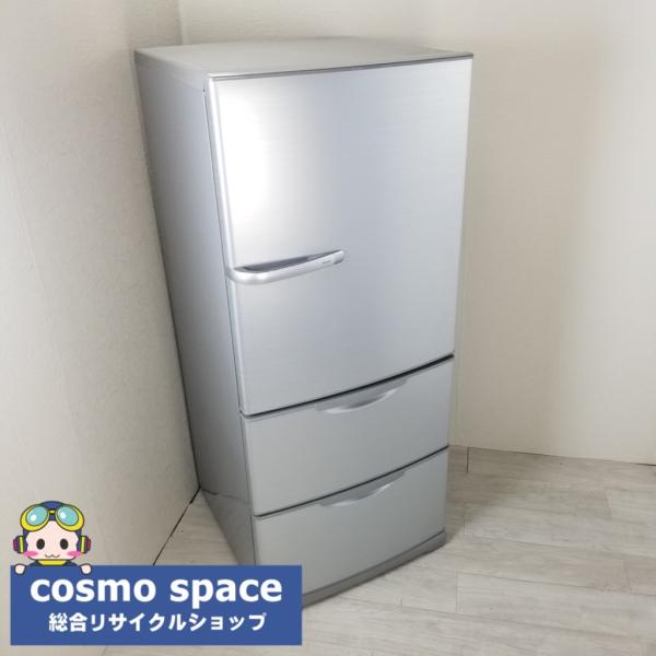 AQUA　3ドアホワイト冷凍冷蔵庫　AQR-261B(S) 264リットル 中古 中型冷蔵庫 ハイアールアクア 264L 3ドア AQR-261B 2013年