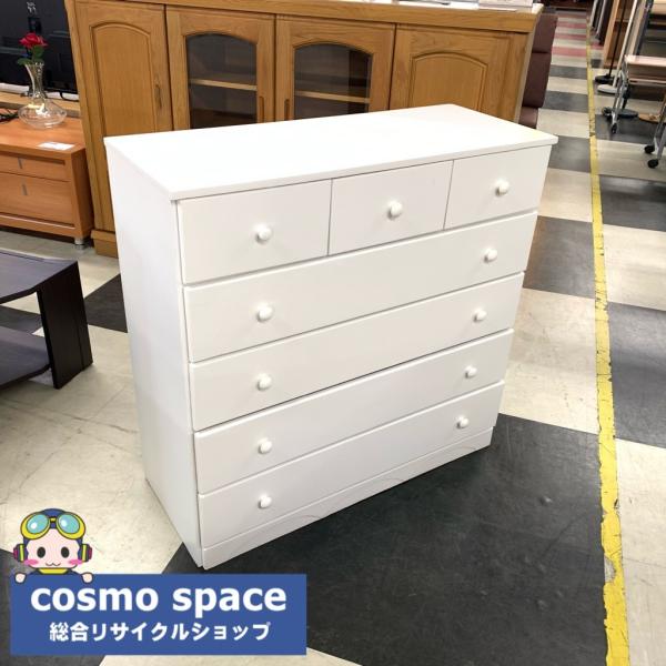 cosmo-space_3s225650 cosmo-space_3s225650
