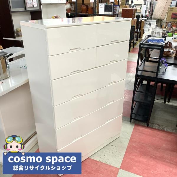 cosmo-space_3s229838 cosmo-space_3s229838