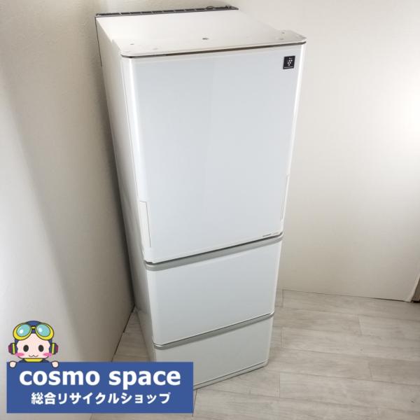 SHARP（シャープ） 中古 350L プラズマクラスター 3ドア冷蔵庫 SJ 