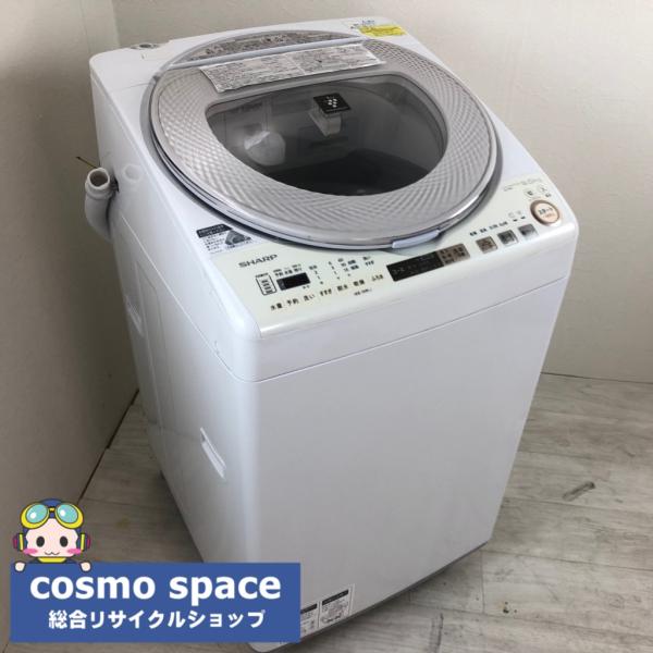 SHARP（シャープ） 中古 洗濯9.0kg乾燥4.5kg 全自動洗濯乾燥機 ES-TX9A 