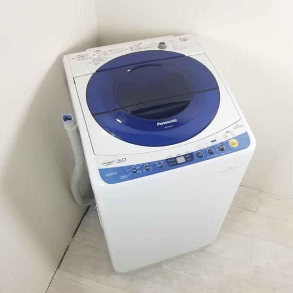 Panasonic（パナソニック） 中古 5.0kg 送風乾燥 全自動洗濯機 NA 