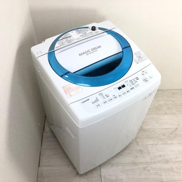 TOSHIBA 中古 洗濯機 8.0kg 東芝 マジックドラム DDインバーター TOSHIBA 中古 洗濯機 8.0kg 東芝 マジックドラム DDインバーター