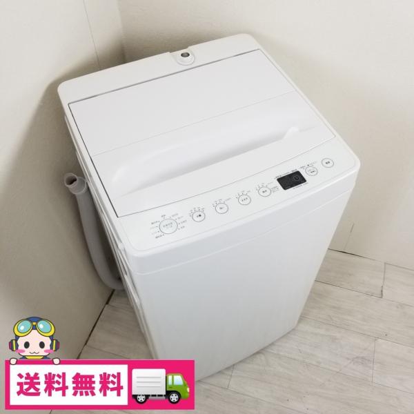 在庫処分 #160 洗濯機　TAGlabel AT-WM45B 2020年製 ハイアール 4.5kg全自動洗濯機 AT-WM45B 製造年：2020年製 新でん