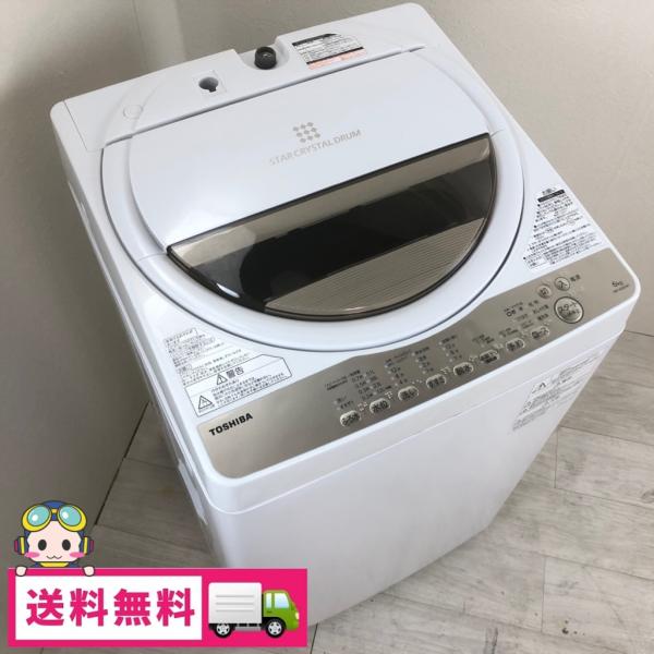 cosmo-space_aw-6g8-w