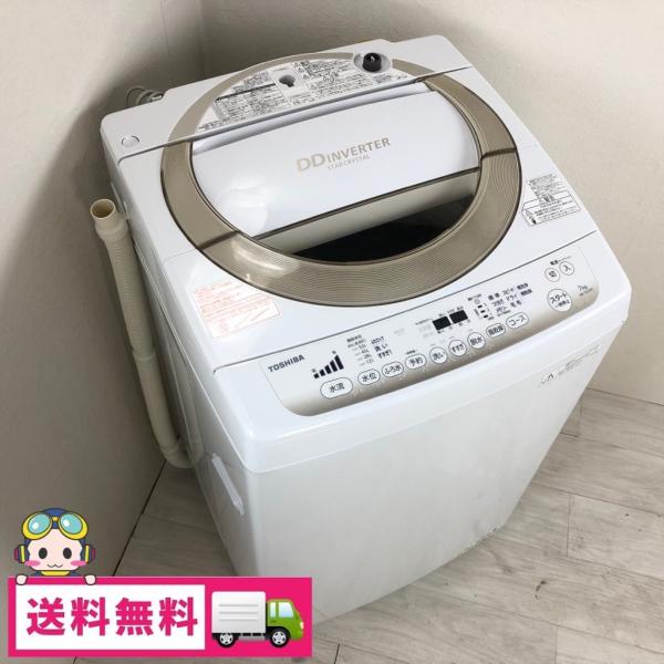 マジックドラム 中古 東芝 7.0kg 全自動洗濯機 ステンレス槽 AW-7D2-W