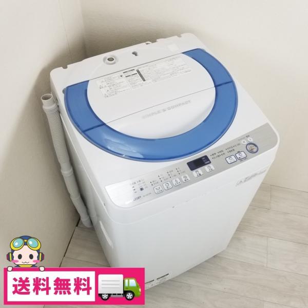 中古 洗濯機 7.0kg Ag+イオン シャープ ES-GE70R-A 2015年〜2016年製造  