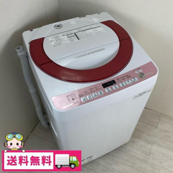 中古 7.0kg 全自動洗濯機 シャープ ES-KS70P-P 2015年製 槽