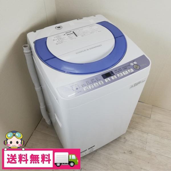 cosmo-space_es-t708-a