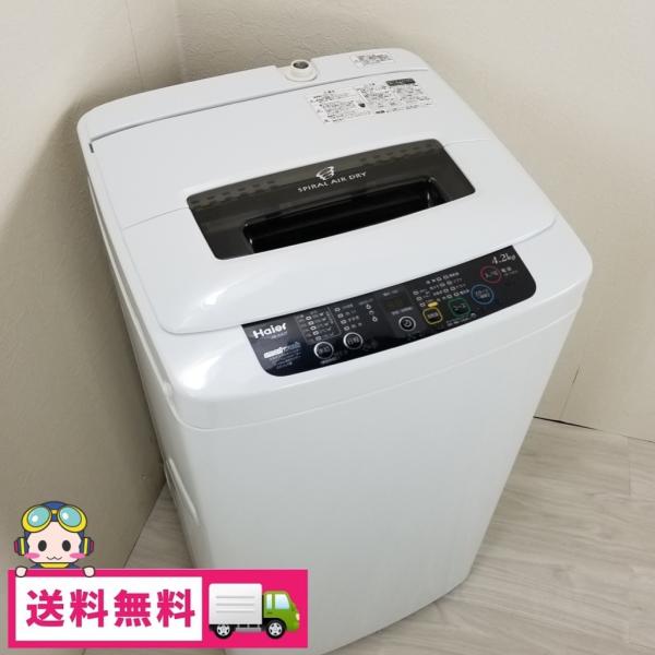 今だけsale！2012年製  Haier KW-K42F Amazon.co.jp: Haier+4.2kg全自動洗濯機+ホワイト JW-K42F(W