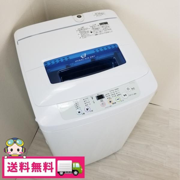 ハイアール 洗濯機 JW-K42K 2015年製 動作確認済み 250601 ハイアール JW-K42F 価格比較 - 価格.com