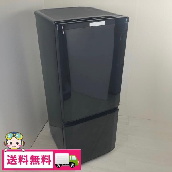 三菱（MITSUBISHI） 中古 146L 2ドア冷蔵庫 サファイアブラック 三菱
