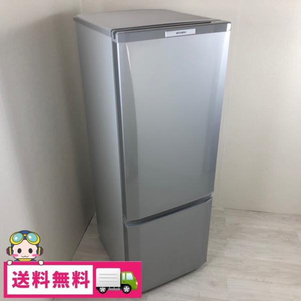 中古 三菱 168L 2ドア冷蔵庫 MR-P17W-S シルバー 2012年〜2013年製 自動霜取りファン式 おまかせセレクト