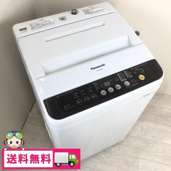 送料無料★Panasonic　6㎏　洗濯機　【NA-F60B7】 Amazon.co.jp: Panasonic 全自動洗濯機 6kg ブルー NA-F60B7-A