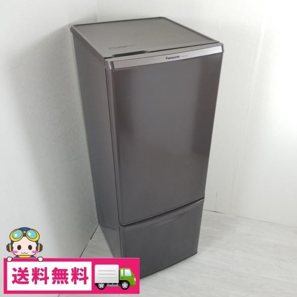 Panasonic（パナソニック） 中古 168L 2ドア冷蔵庫 自動霜取りファン式