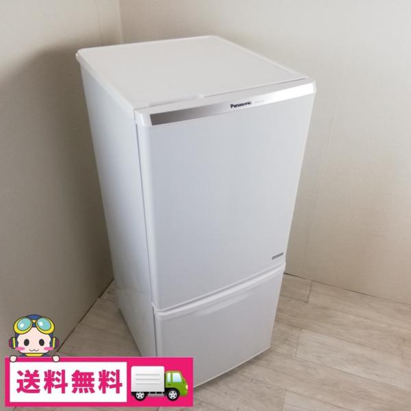 Panasonic 冷蔵庫　NR-BW148c cosmo-space_nr-bw148c-w