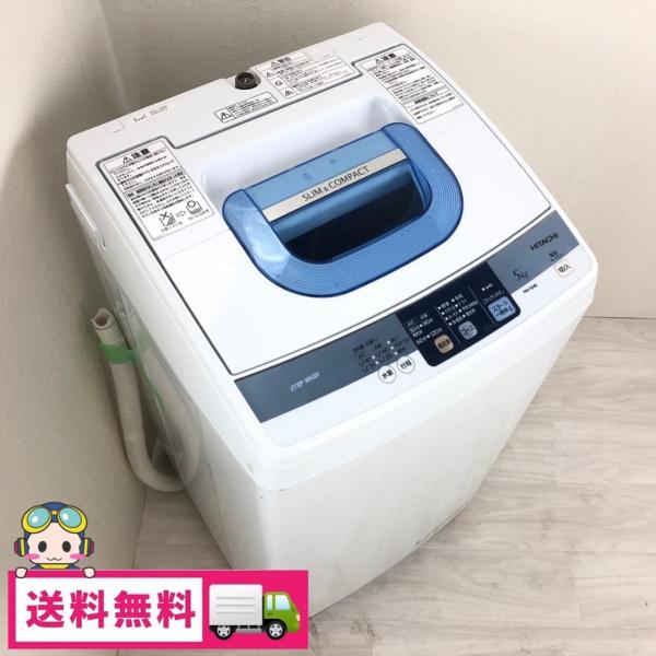 洗濯機 NW-5MR Amazon.co.jp: NW-5MR(W) : ホーム＆キッチン