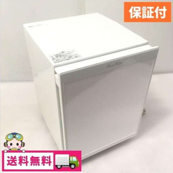 中古 c 冷蔵庫 25L 2009年製 三菱 RD-25F-LW 1ドア グランペルチェ電子冷蔵庫 静音 ホワイト おまかせセレクト