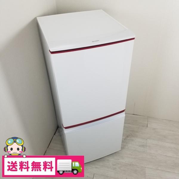 【期間限定30％OFF・全国送料無料・半年保証】冷蔵庫 2014年製 SHARP SJ-BK14Y-W 中古 cosmo-space_sj-bk14y-w