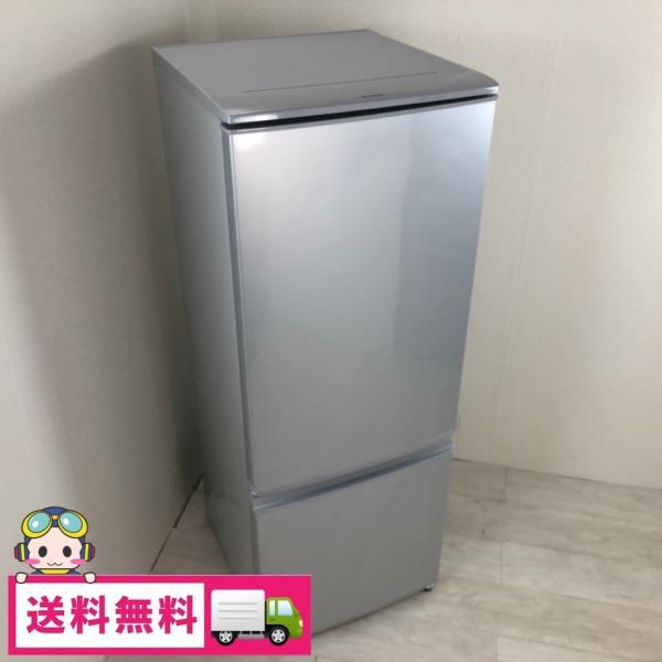 SHARP 冷蔵庫☺最短当日配送可♡無料で配送及び設置いたします♡ SJ