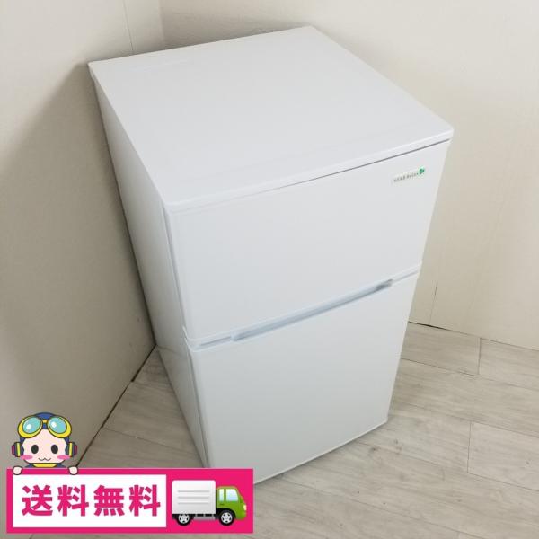 中古 単身用冷蔵庫 ヤマダ電機 90L 2ドア YRZ-C09B1 2015年〜2019年
