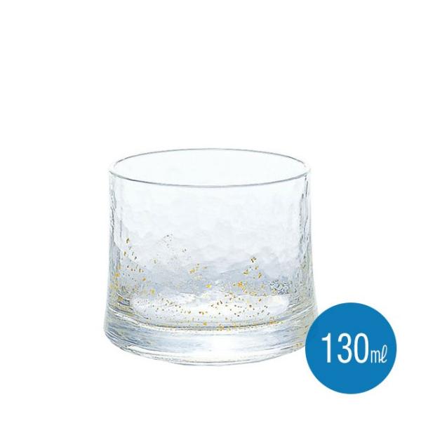 ����O���X �]�ˏɎq �����q �t 130ml ���m���X�؃K���X�i10791�j �L�b�`���A�䏊�p�i