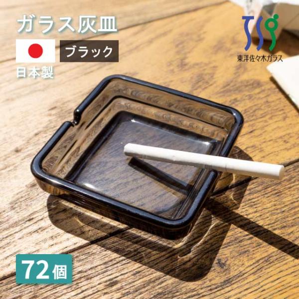 cosmo-style_01-54008ss-1ct