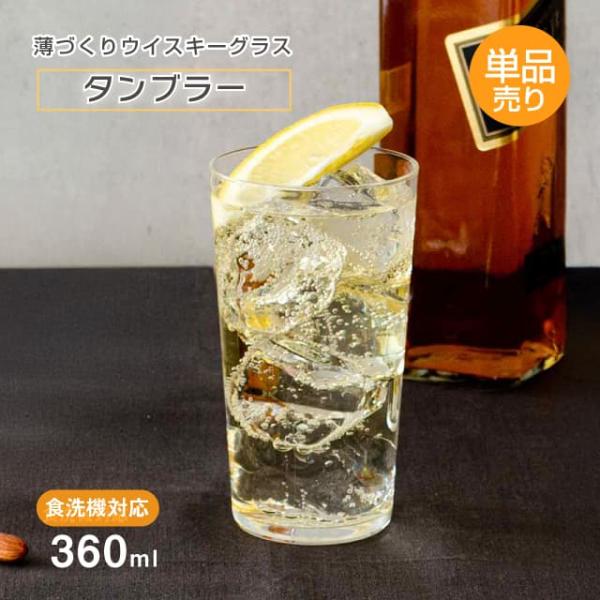 cosmo-style_01-b-00112-j-p-1