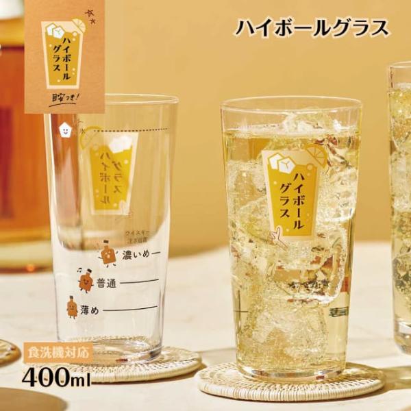 ビールサーバー用冷却パイプ 超希少 BS-8 BS10 61Xq2Ez0OjL._UF894,1000_QL80_.jpg