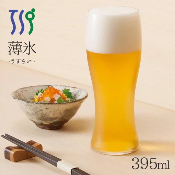 r[OX X r[OX 395ml 3 mX؃KXiB-21141CSj Lb`A䏊pi