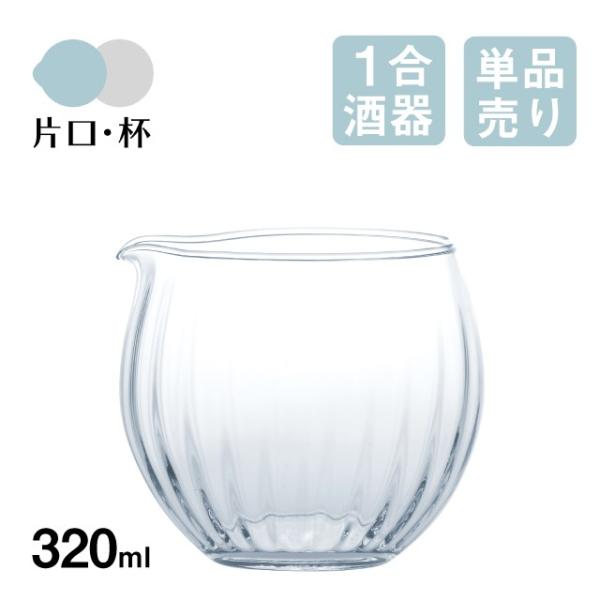 Ќ 320ml mX؃KXiB-22120j Lb`A䏊pi