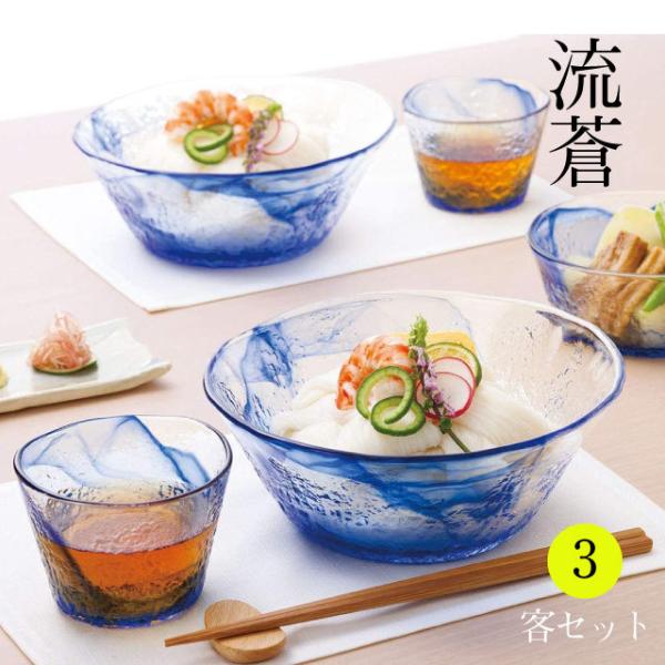 ߂3qZbg  イ mX؃KXiG097-B71j Lb`A䏊pi