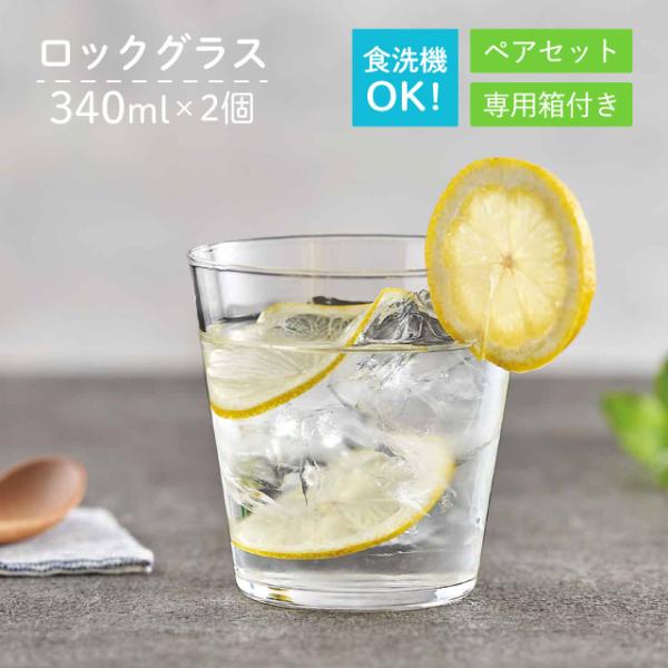 cosmo-style_01-g101-t291